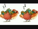 オマケ的何か 【パズドラ】チャレンジダンジョン8 （第32回）