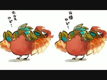 オマケ的何か 【パズドラ】チャレンジダンジョン8 （第32回）