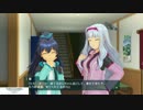 PS我那覇響　ランクアップD