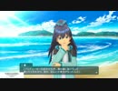 PS我那覇響　ランクアップC