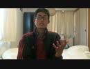 ホモと学ぶ大物youtuber アームレスリング編