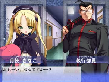 【大番長実況プレイ】番長をねらえ！-Big Bang Age-１１～１２ターン 学園編