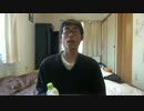 ホモと学ぶ大物youtuber 自由研究編