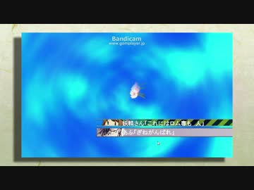 【刀剣乱舞】とある本丸の奇跡【声有り】