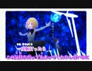 【ニコカラ】彗星列車のベルが鳴る【off vocal版】色分け済み