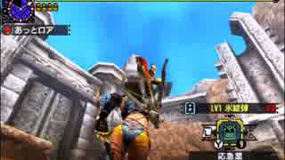 【MHX】闘技大会 大連続狩猟４ ライトボウガン ソロS (14'48''65)