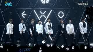 EXO -  LOUDER (全体)