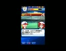 週刊ゆっくりネス第６7号