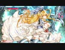 どこからが私の時間ですか？１０【AA4サンド】