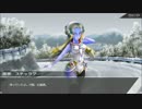 【レーシング娘。】イベントレース『さらば 宇宙レースRムスメ』前編