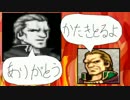 声優がファイアーエムブレム 聖戦の系譜を実況プレイ Part11