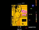 (RAN)5-10 EXTREME/GUITAR