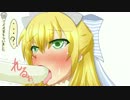 やりました。投稿者：変態クリスラお姉さん⑩【A2サンド】