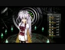 はじめてのグローランサーⅣ(*´д｀*)ﾊｧﾊｧ part12 【実況プレイ】
