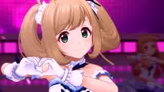 【デレステ】 秘密のトワレ 【MV】