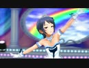 【デレステMV】「Near to You」　わくわくさんセンター