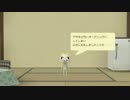 【試作】トロを喋らせてみた