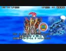 艦隊でゅえりすと　第十四話