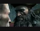 【アサシンクリード4】まったり海賊稼業　第8回 1/5【実況】