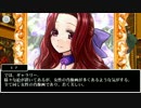 【クトゥルフTRPG】元登山部たちの桔梗館のとある夜-3-