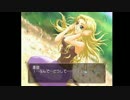 がもうレオンさんの 秘密 ─唯がいた夏─ その16【実況プレイ】