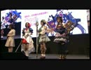 M・A・Oさん伊藤美来さん立花理香さんのコスプレ「Cygames NEXT 2016」