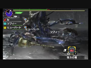 【MHX】勇気の出るモンハン #51(下位ショウグンギザミ)