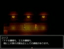 【ガールズキラー】狂気の百合鬼ごっこゲームで死ぬ【実況】part6