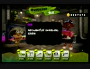 【スプラトゥーン実況】ブランク有がイカしたイカになる【part2】