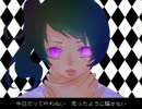 【誕生日だったので歌わせて頂きました】ゴーストルール【樹里】