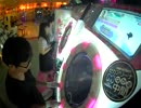 【maimai】gdFX-w-7&chi.-w-7 BREAK YOU!! 100%SYNC！