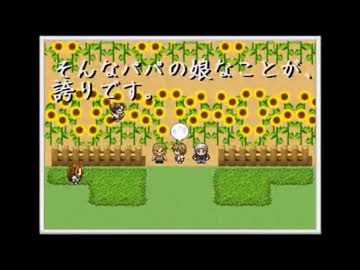 【フリーゲーム】デッドラインのその先で【プレイ動画】(後編)