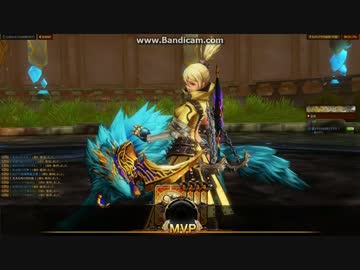 KRITIKA　天狼主大刻印「真・合一」３セット