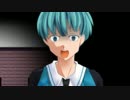 SNSの恐怖…