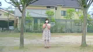 【奏羽】おじゃま虫踊ってみた