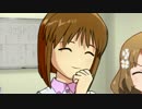 雪歩と東京半日旅行 第0話 「萩原さんと話したい」