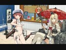 【実況】艦隊これくしょんPart53【2016夏イベ振り返り+大型】