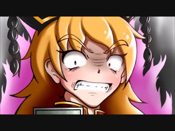 東方4コマを描いて、純狐とか