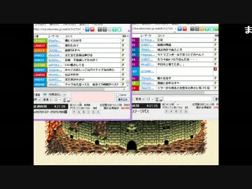 うんこちゃん『ⅤⅠＰ○○○５全クリする放送』part63.5(休憩,声あり)