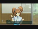 みんなのアイドル高槻やよいは、やっぱり馬鹿可愛い。