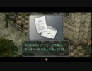 【空の軌跡SC】再び！軌跡を！辿る！【実況プレイ】　part42