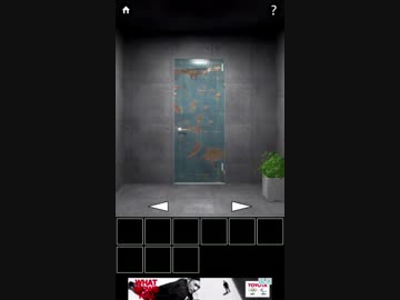 【脱出ゲーム】部屋からじゃなくゲームからの脱出【スマホアプリ実況】