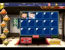 【トークン縛り】モルテナさんが征く55 魔神降臨 剛炎のアモン Lv.3