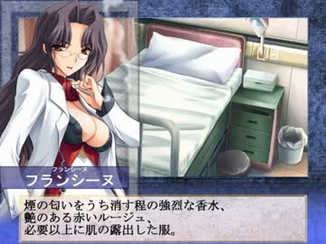 【大番長実況プレイ】番長をねらえ！-Big Bang Age-１３ターン 学園編