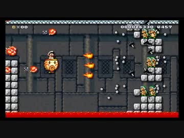 マリオメーカー　誰にも遊んでもらえない自作コースをプレイ7
