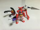 ゲッターロボ！　全力で歌ってみました