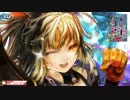 勝手気儘に童話戦記 シャリス編　【AA2】　-Wonder Land Wars-　24ページ目