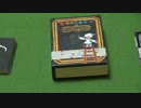 【ボードゲーム説明第123弾】なないろのおと
