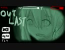 【OUTLAST】のんびりしたゲームを無性にやりたくて【VOICELOID実況】