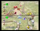 【2016年版】 ピクミン２　２P対戦実況【黄色ビーダマ回収禁止】part15